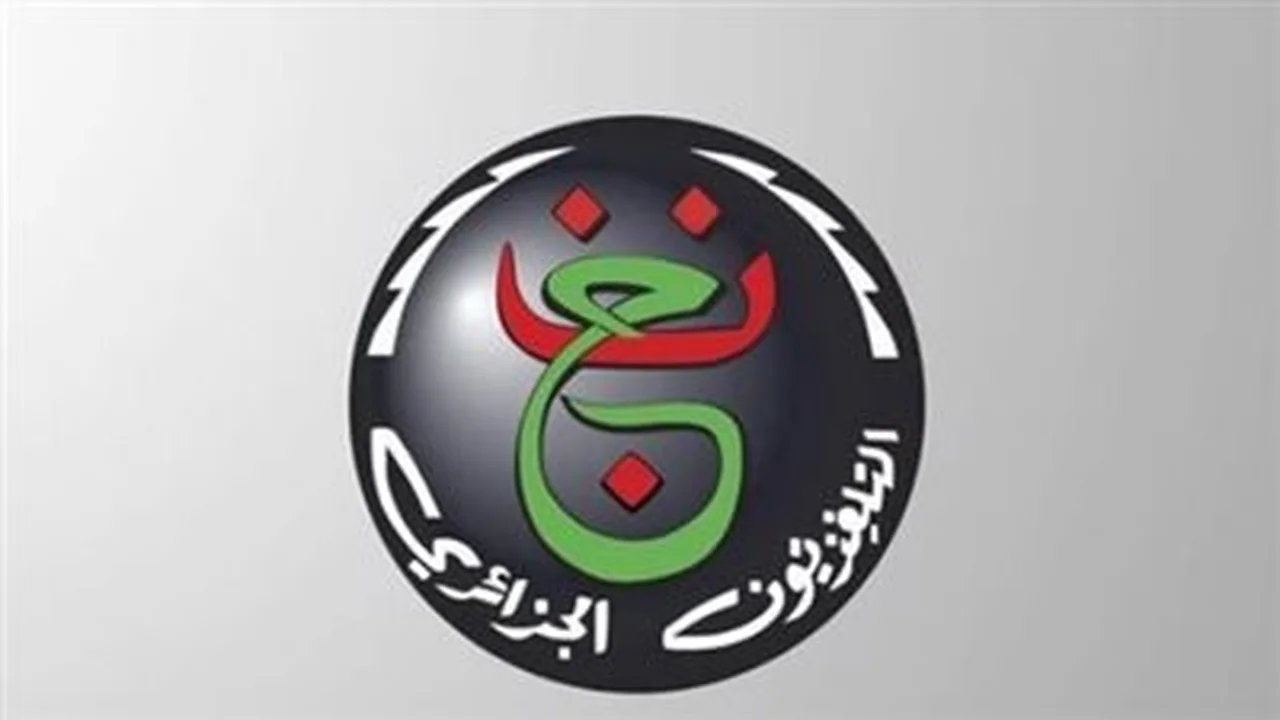 تردد القناة الجزائرية الأرضية المفتوح لنقل مواجهة الزمالك وشباب بلوزداد القارية